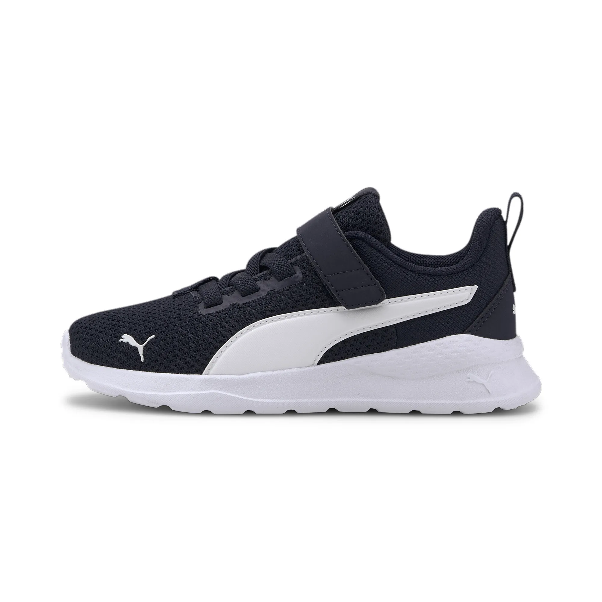 Puma Anzarun Lite Sneakers Kinder