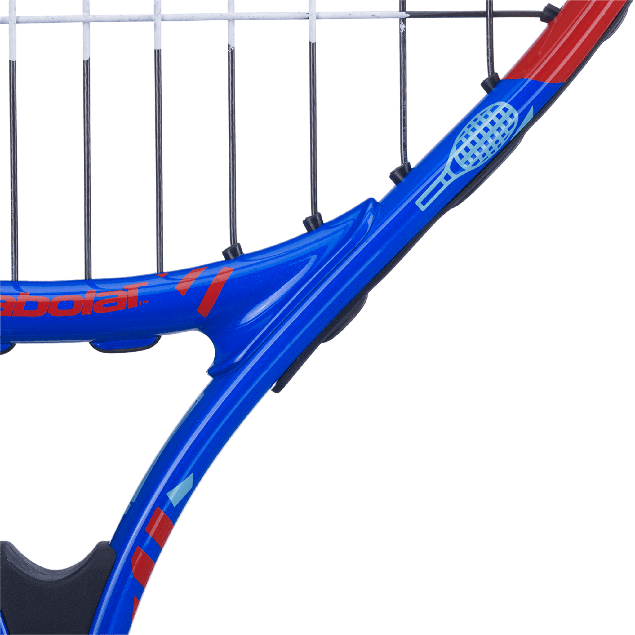 Babolat BALLFIGHTER 21 Besaitet Kinder Tennisschläger