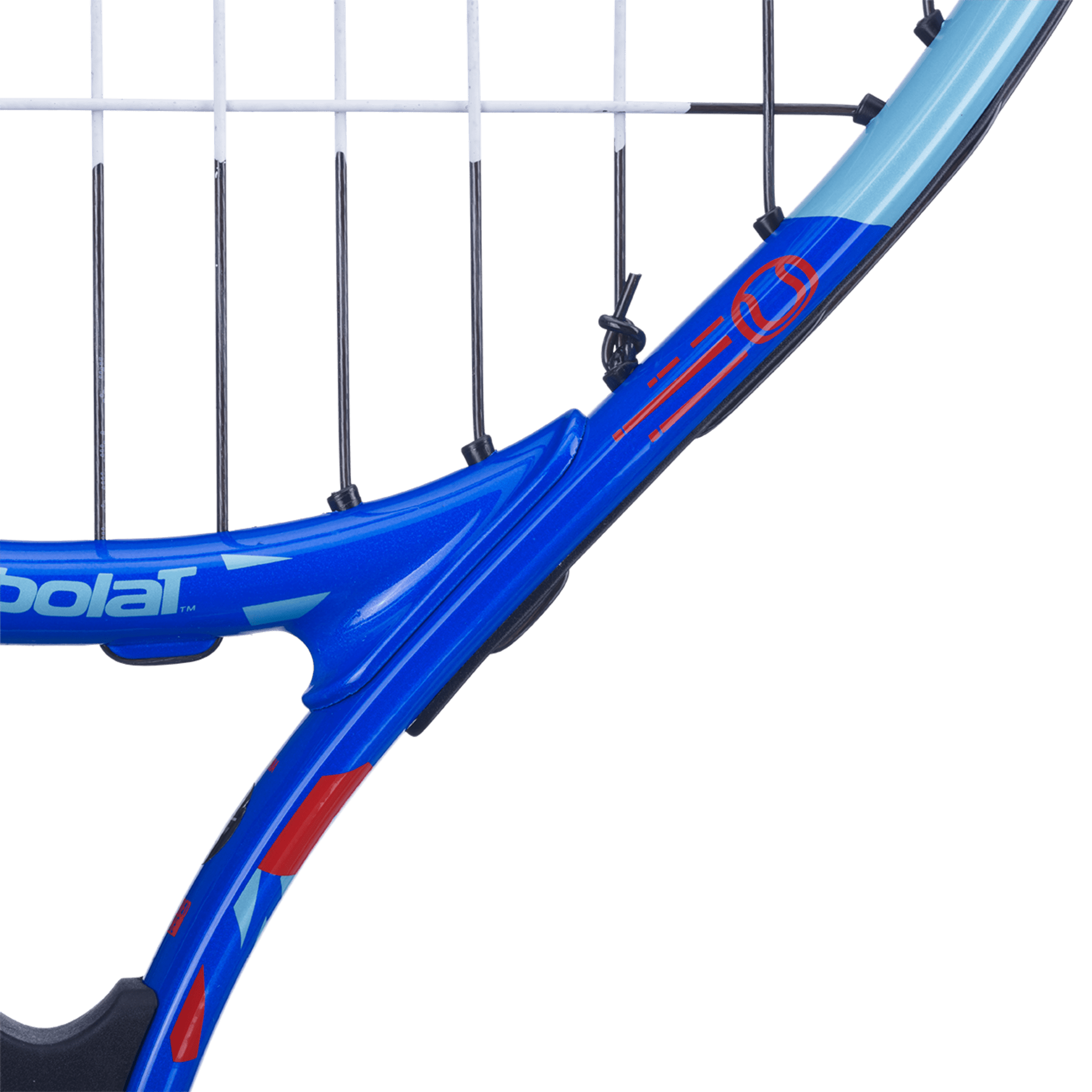 Babolat BALLFIGHTER 21 Besaitet Kinder Tennisschläger