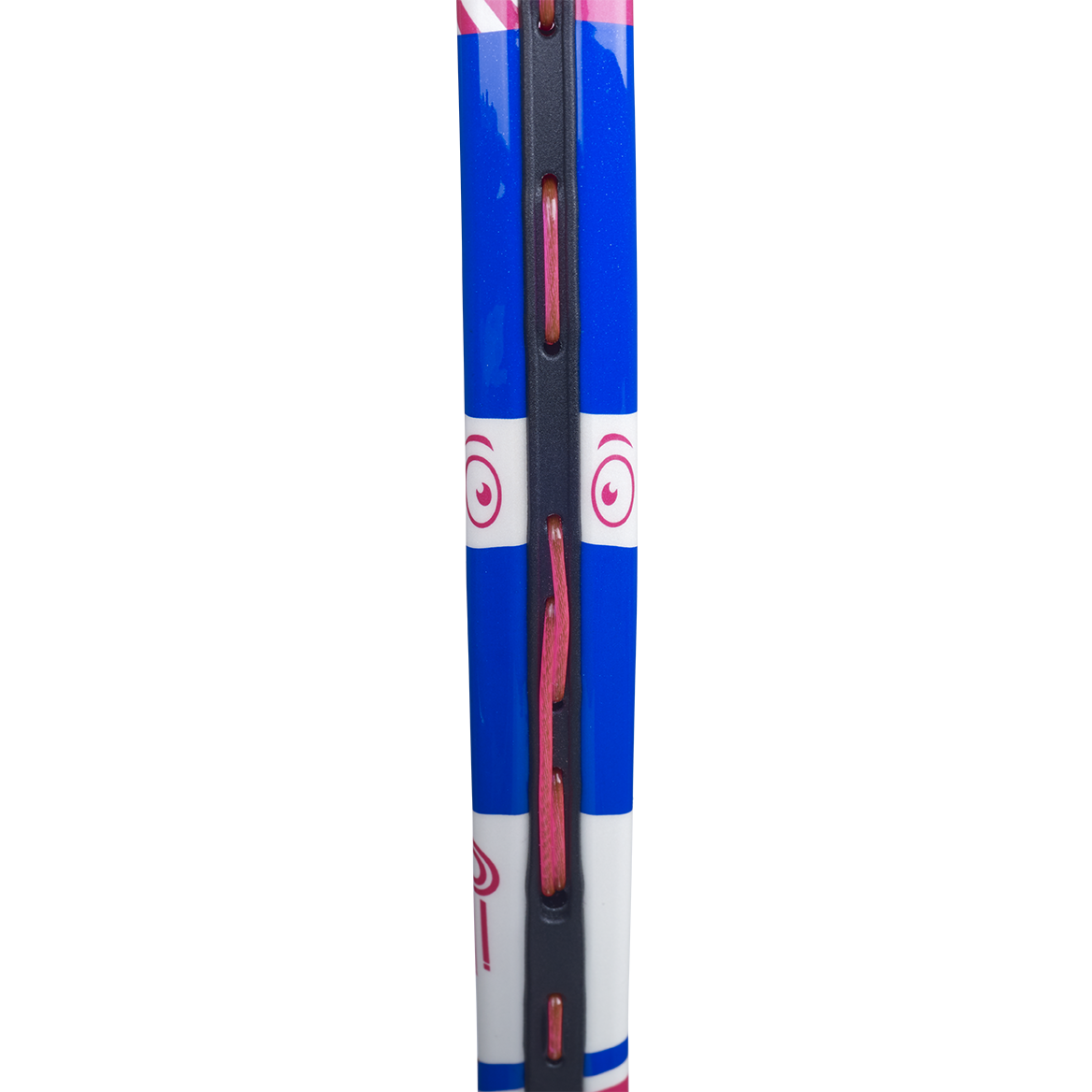 Babolat B Fly 17 Kinder Tennisschläger